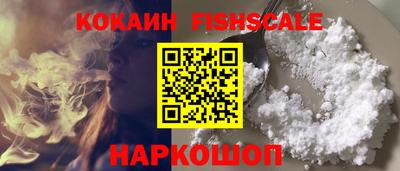 марки nbome Краснодар