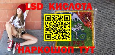мефедрон мука Краснознаменск