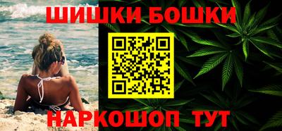 мефедрон мука Краснознаменск