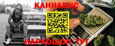 меф Краснокаменск