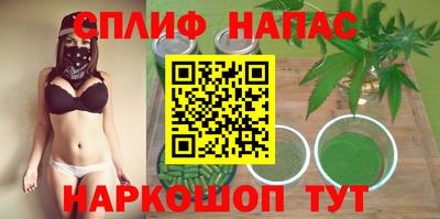 мефедрон мука Краснознаменск