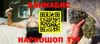меф Краснокаменск