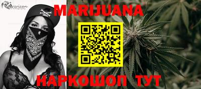 мефедрон мука Краснознаменск