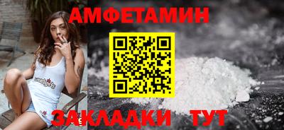 мефедрон мука Краснознаменск