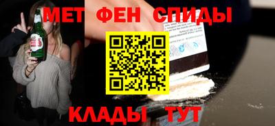герыч Кулебаки