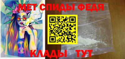 марки nbome Краснодар