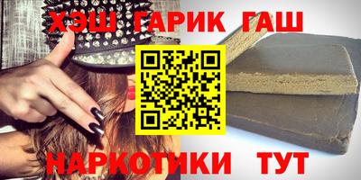 мефедрон мука Краснознаменск