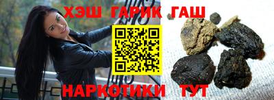 мефедрон мука Краснознаменск