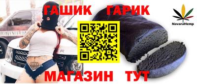 мефедрон мука Краснознаменск