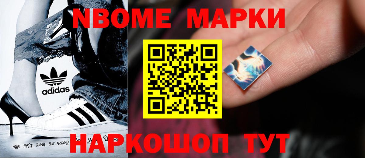 LSD-25 экстази ecstasy Когалым
